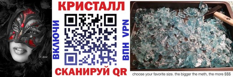 АМФ 97%  закладки  Губкинский 