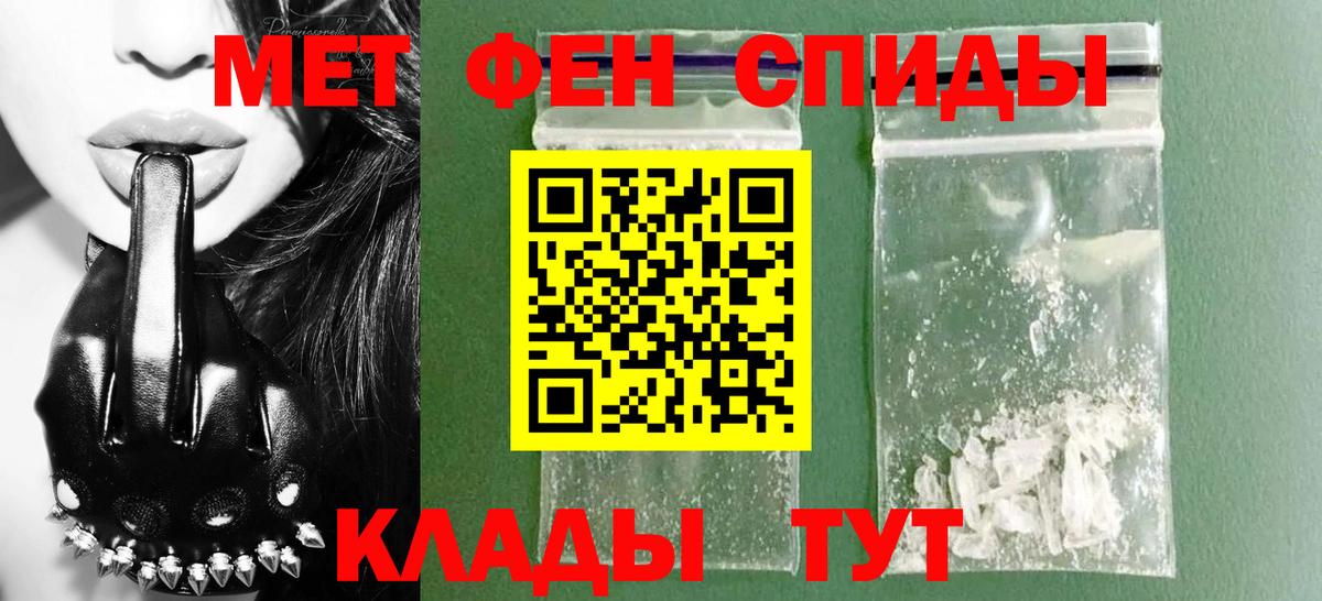 Галлюциногенные грибы Губкинский