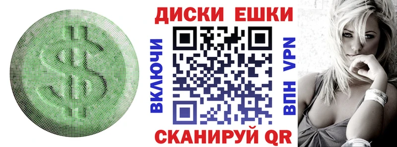 Ecstasy 250 мг  Губкинский 