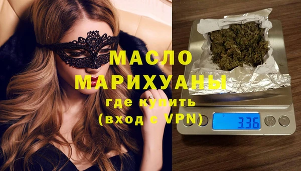 кокаин колумбия Горно-Алтайск