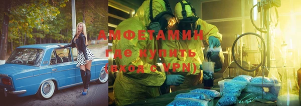 круглые Горняк