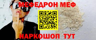 дурь Волжск