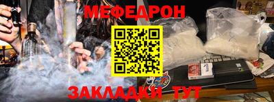 дурь Волжск
