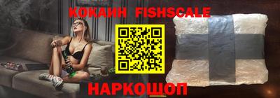 герыч Гатчина
