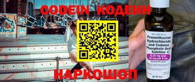 MDMA Волжский