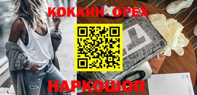 дурь Волжск
