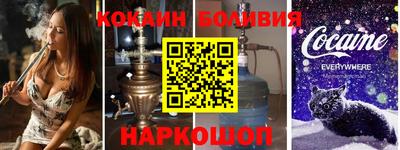 прущая мука Берёзовский