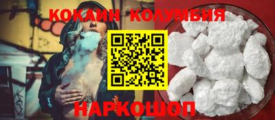 MDMA Волжский