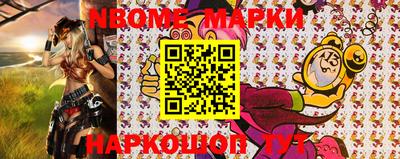 прущая мука Берёзовский