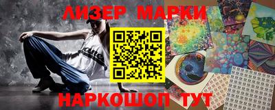 дурь Волжск