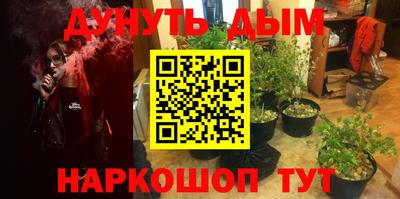 спиды Волгодонск