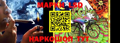 прущая мука Беслан