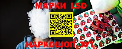 дурь Волжск
