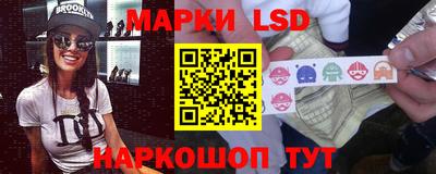 MDMA Волжский