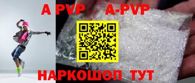 прущая мука Берёзовский