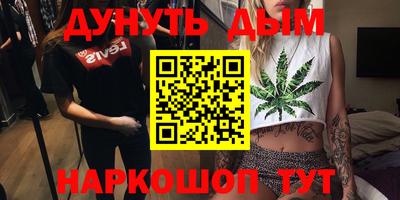 прущая мука Беслан