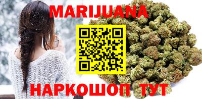 прущая мука Беслан