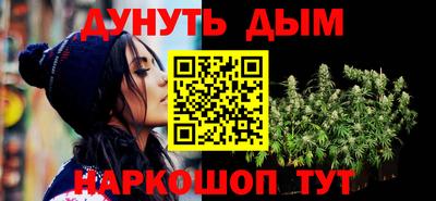 спиды Волгодонск