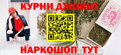 спиды Волгодонск