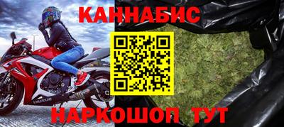 прущая мука Беслан