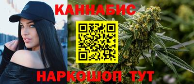 MDMA Волжский