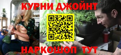 спиды Волгодонск