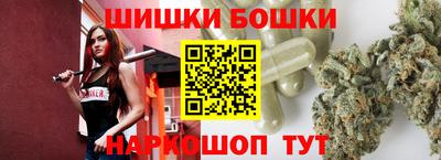MDMA Волжский