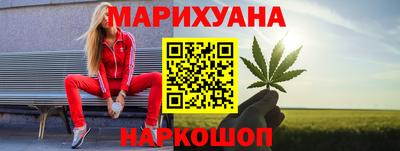 MDMA Волжский