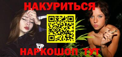 прущая мука Берёзовский