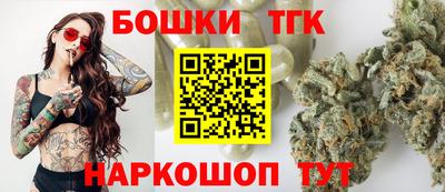 дурь Волжск
