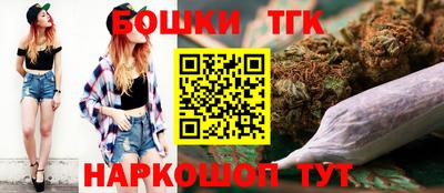 дурь Волжск