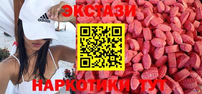 дурь Волжск