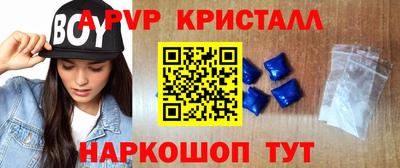 MDMA Волжский