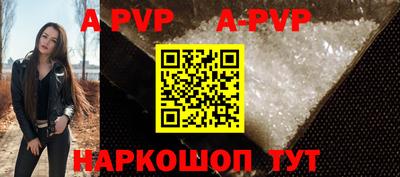 прущая мука Берёзовский