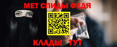 прущая мука Берёзовский