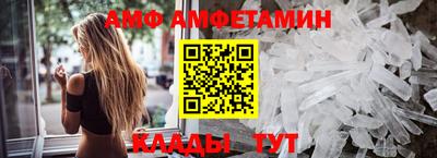 дурь Волжск