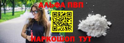 MDMA Волжский