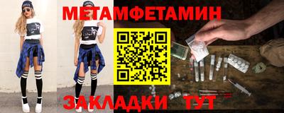 дурь Волжск