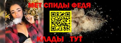 мескалин Гай