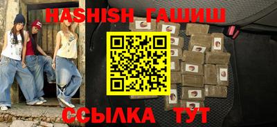 MDMA Волжский