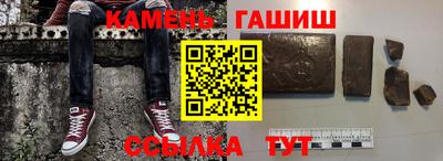 MDMA Волжский