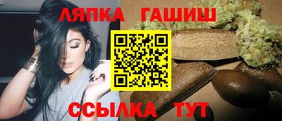 спиды Волгодонск