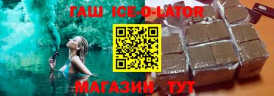 прущая мука Берёзовский