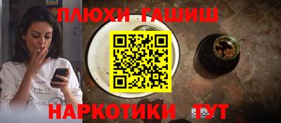 MDMA Волжский