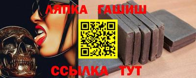 MDMA Волжский