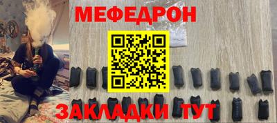 дурь Волжск
