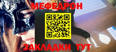 дурь Волжск