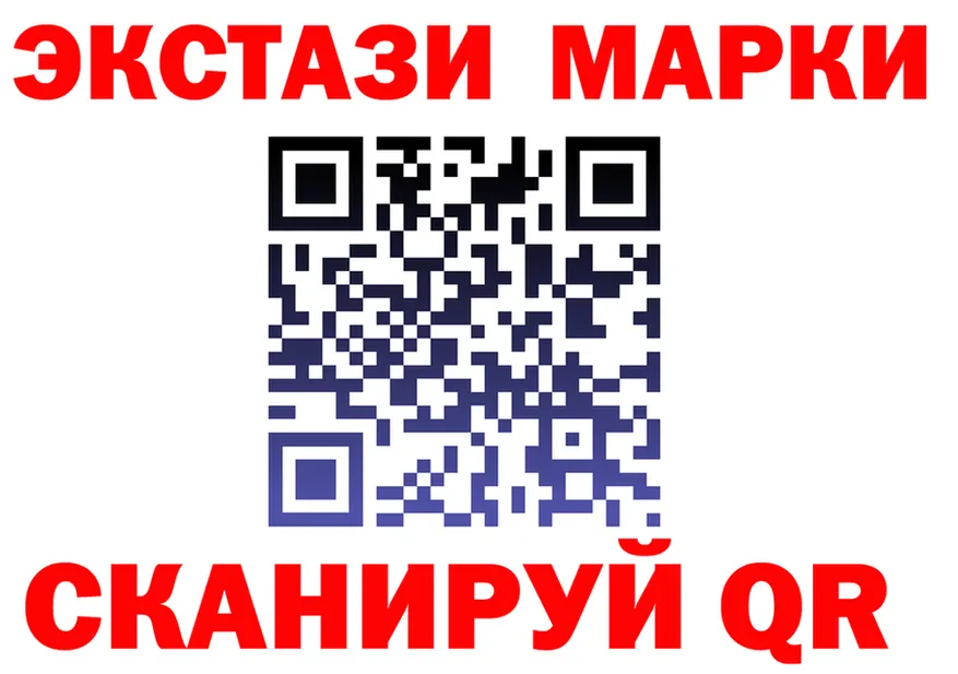 MDMA молли зеркало это блэк спрут Губкинский