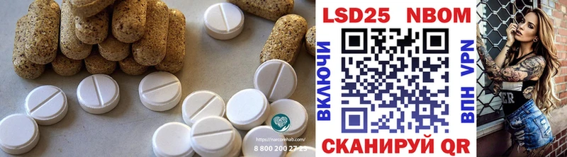 ЛСД экстази ecstasy мориарти какой сайт Губкинский